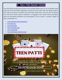 Teen Patti Gold App