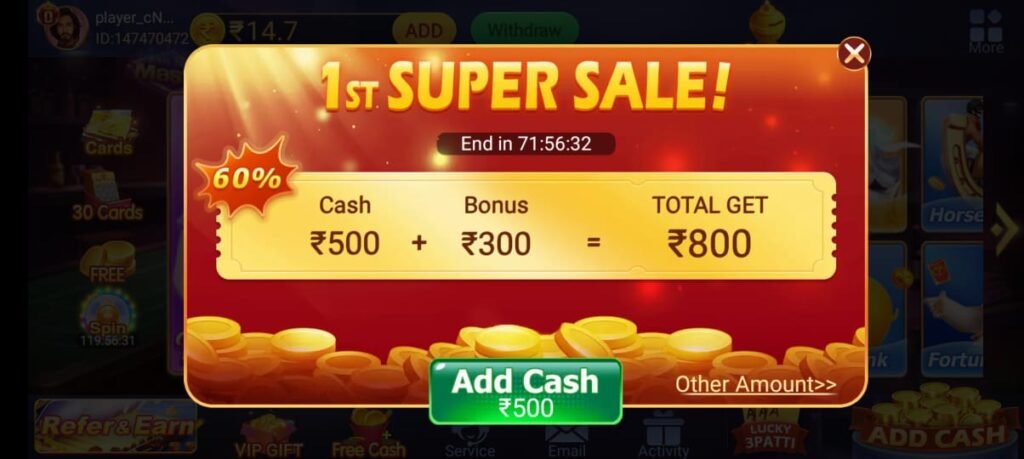 Teen Patti Master 