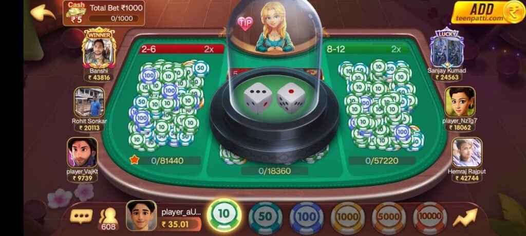 Teen Patti Master 