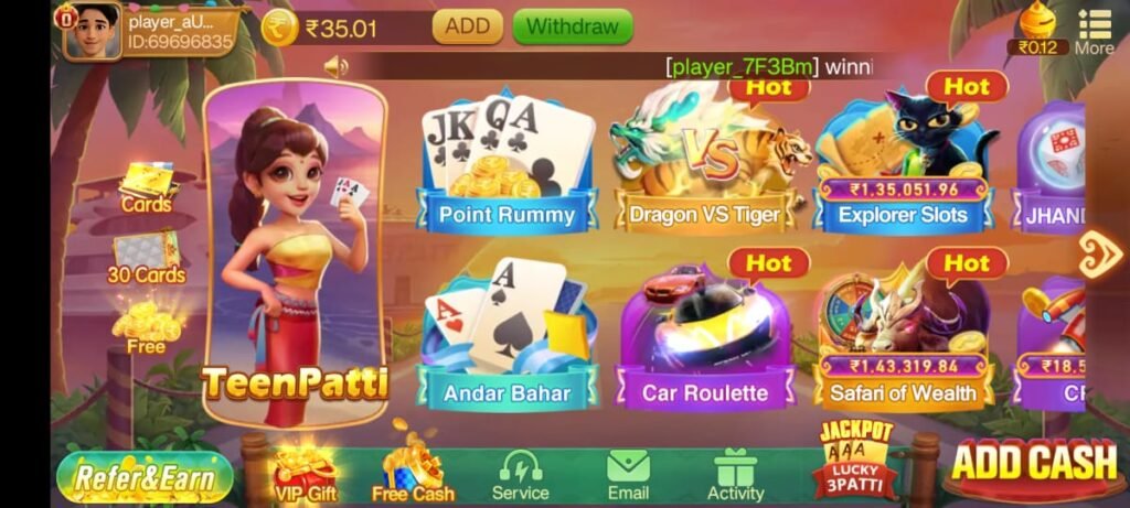 Teen Patti Gold