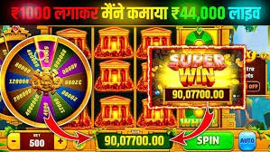 Teen Patti Gold Online