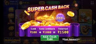 Teen Patti Gold App New Version